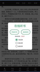 爱游戏体育app马竞赞助商